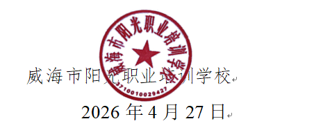 微信图片_20260428080503.png