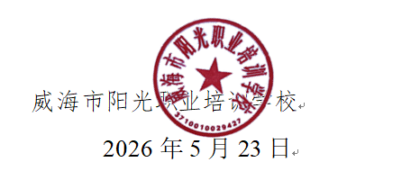 0523.png