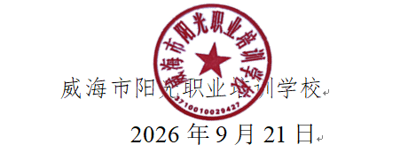 21.png