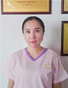 李妮