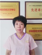 李振霞