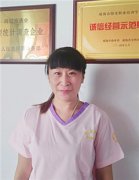 李莉莉