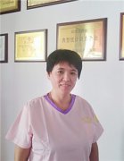 王丽洁